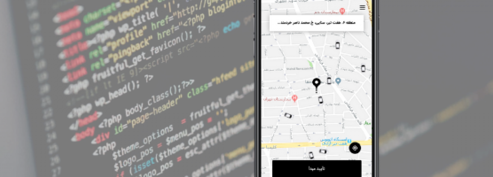 Massive Data Leak Hits Ride-Hailing Firm in Iran