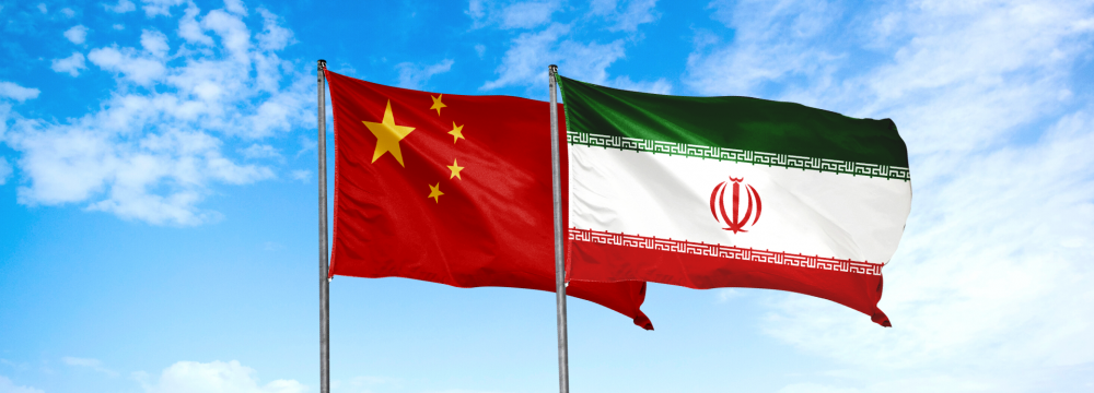 Iran&#039;s Trade With China in 2019 Declines 34% 