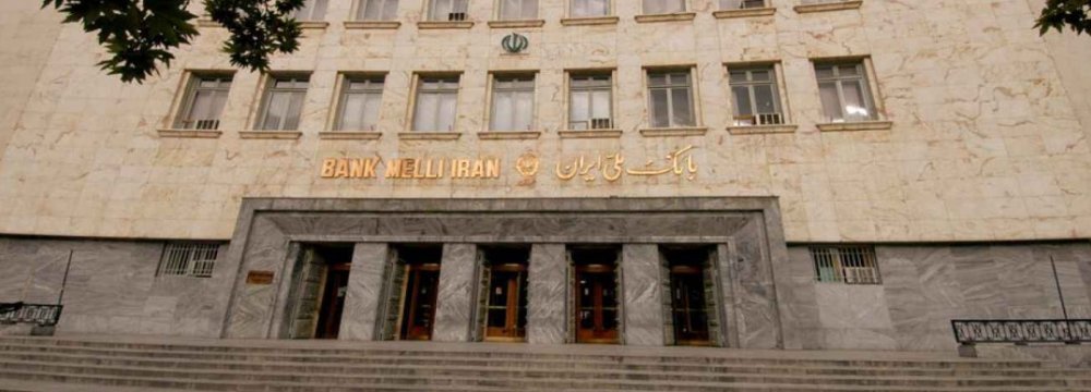 25 Bank Melli Subsidiaries on Divestment List 