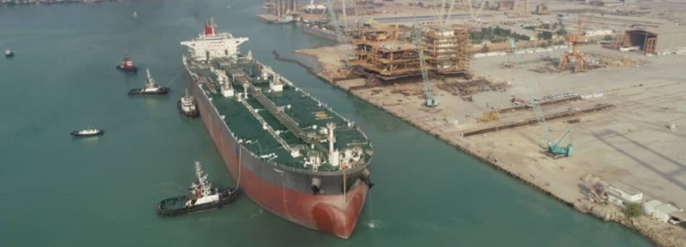 Second Iran-Made Oil Tanker Delivered to Venezuela