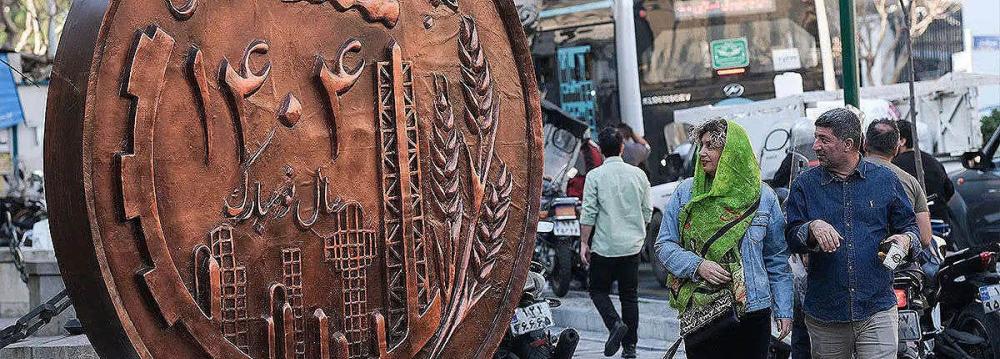 Iran’s Economic Engine Stalls as Investment Declines