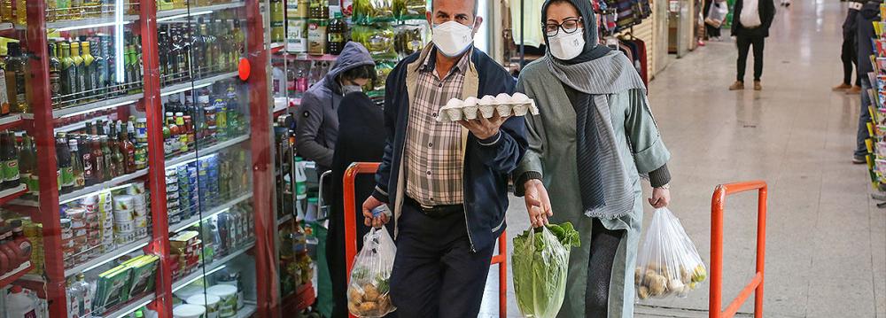 Iran’s Inflation Outlook Points to Rising Pressures