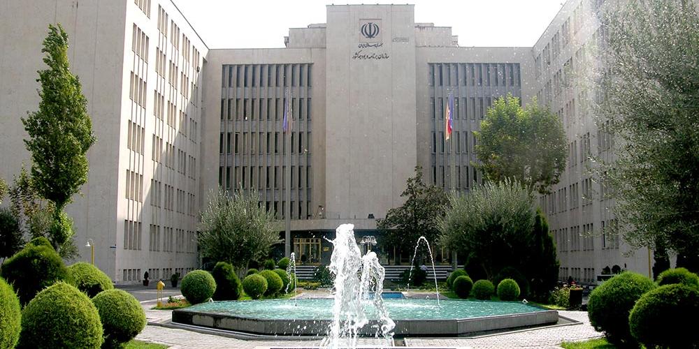 Cutting Non-Essential Budget Costs Key to Stabilizing Iran’s Economy