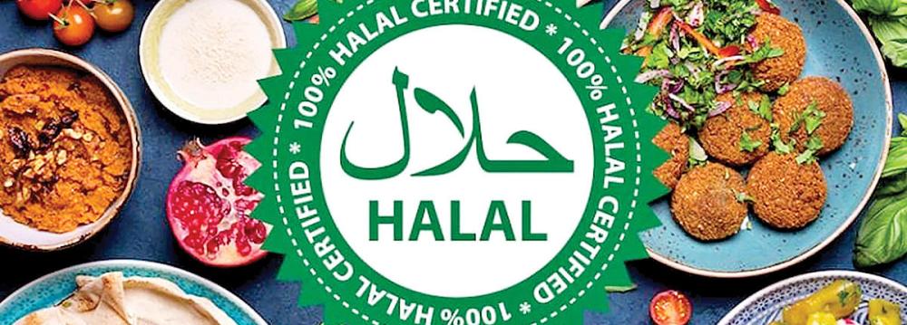 Iran Eyes Bigger Share in Global Halal Market 