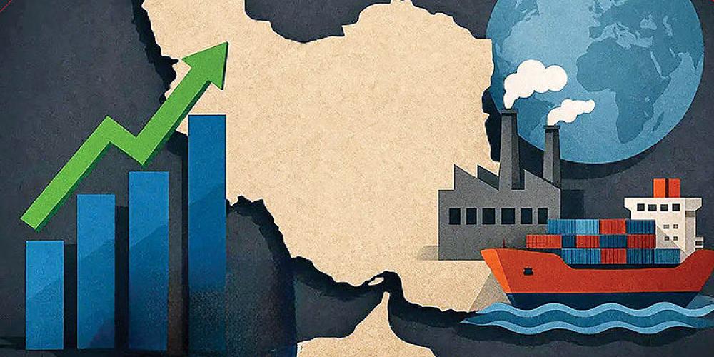 Iran Stands at an Economic Turning Point