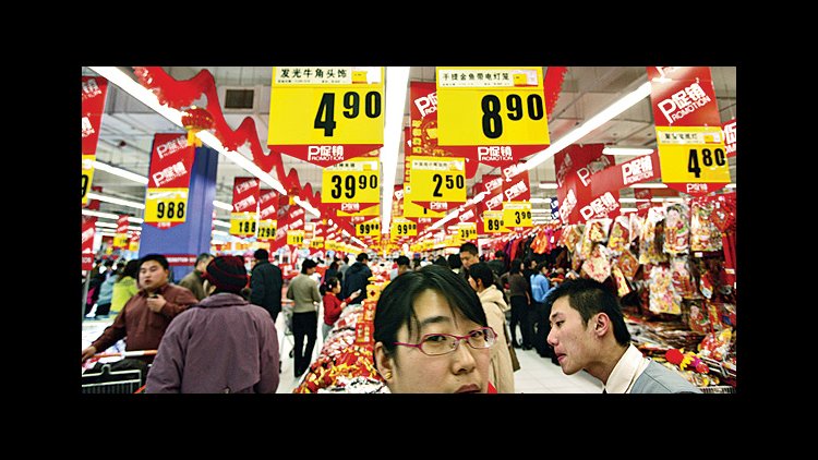 China Consumer Prices Rise | Financial Tribune