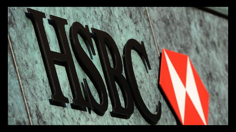 Hsbc To Keep Hq In London Financial Tribune 6750