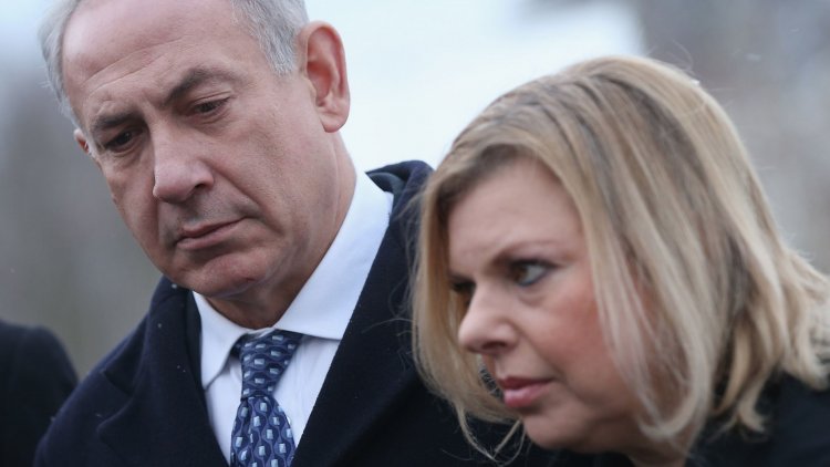 Wife Of Israeli Pm May Face Indictment For Fraud Financial Tribune 7763