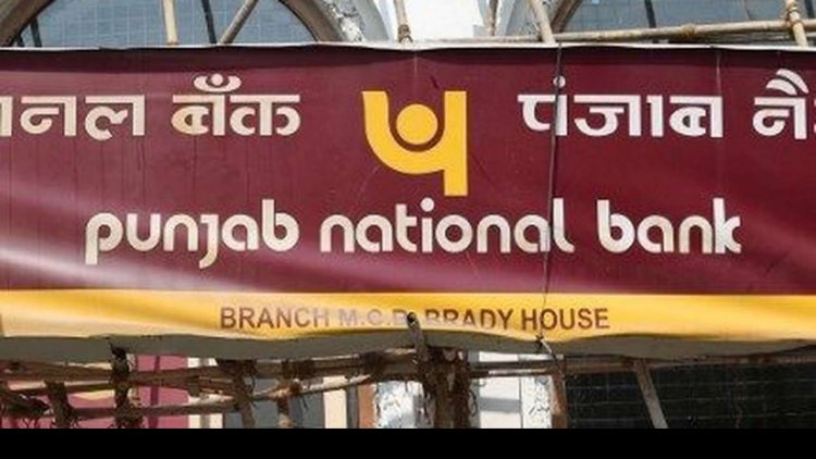 Ruling On India’s PNB $2 Billion Fraud | Financial Tribune