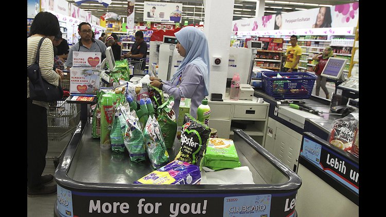 Malaysia Inflation Eases | Financial Tribune