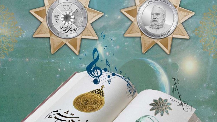 New Medallion Commemorates Persian Polymath Omar Khayyam Financial