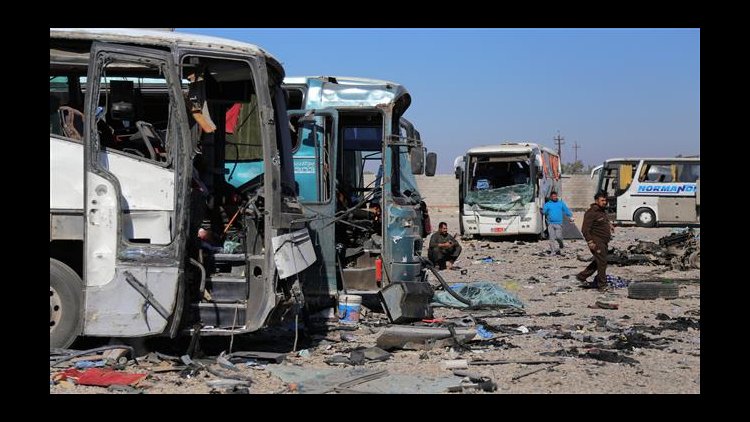 28 Iranian Pilgrims Killed In Bus Accident | Financial Tribune