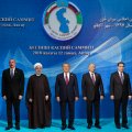Five Presidents Sign  Caspian Sea Convention 