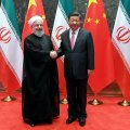 Need to Create Positive Climate for Chinese Investment in Iran 