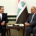 Iraqi Premier, Deputy FM Discuss Ties