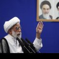 Ayatollah Jannati Resigns as Friday Prayers Leader