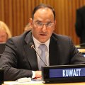 Kuwait Seeks Expansion of Relations  