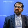 Iran Parliamentary Panel Backs Proposed EU Office in Tehran 