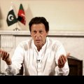 Imran Khan to Visit Iran After Forming Government 