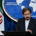 Iran, Taliban Hold Talks With Afghanistan&#039;s Knowledge	