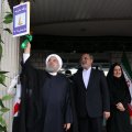 Iranian Students Back to School as Academic Year Commences