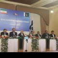 Iran-Pakistan Business Forum was held in Islamabad on March 12. 