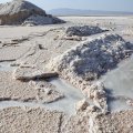 Concern Over Loss of Qom Salt Lake