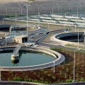 ECO Bank Funds Birjand Wastewater Plant