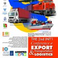 Int’l Confab on Export Transport Scheduled