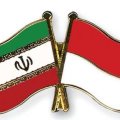 Iran-Indonesia Trade Value Grows 28%