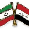 Trade With Iraq Grows 28% 