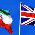 Iran-UK Trade Jumps 153%