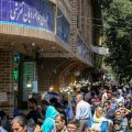  Between 1990 and 2017, Iran’s HDI value increased from 0.577 to 0.798, indicating an annual increase of nearly 1.21% 