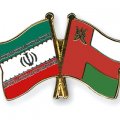 Economic Commission With Oman Scheduled