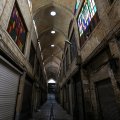 Iran Chamber of Guilds Lists Exceptions to Business Lockdown