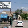 29% Rise in Exports From Bazargan Border Crossing 