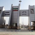 2 Western Border Crossings of Iran Closed to Traders Today