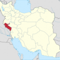 10% of Ilam Exports Sent  to Iraq