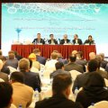 Tehran Hosting OSJD Int&#039;l Freight Conference