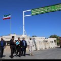 Transportation via Iran&#039;s Northeastern Border Crossing Rises 57% 