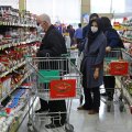 Determinants of Inflation in Iran and Policies to Curb It