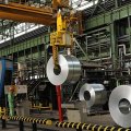 MSC Remains Iran’s Top Steelmaker