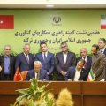 Iran, Turkey Sign Three Agro MoUs 