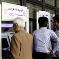 Iran Gov’t to Start Identifying Rich Cash Subsidy Receivers 