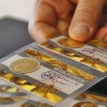 Gold and Forex Make History in Tehran
