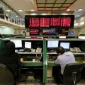 Tehran Stocks Continue Rally  