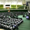 Iranian Lawmakers Expected to Approve CFT Bill 