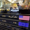 Majlis Expects Central Bank of Iran to Stabilize Forex Market