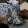 Rials Pares Losses on Central Bank Moves 