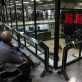 Tehran Stocks Soar 3 Percent 